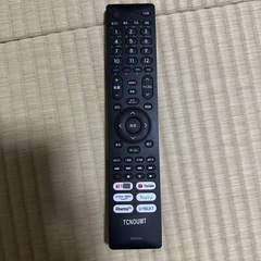 Hisense 50インチ 4kチューナー内蔵テレビの画像