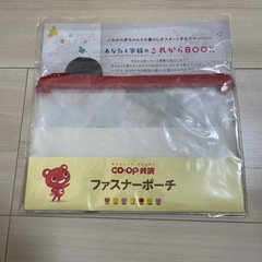 おまけ　クリアポーチ