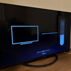 50インチ/4K 液晶テレビ　AQUOS 4T-C50AJ1