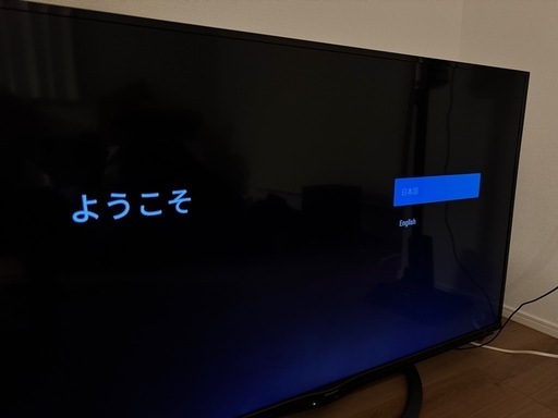 50インチ/4K 液晶テレビ　AQUOS 4T-C50AJ1