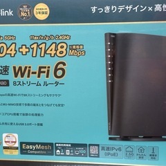 【Wi-Fiルーター】TP-Link AX80