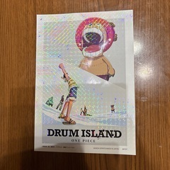 ワンピースシール