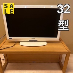 JH0080 SHARP AQUOS 32型液晶カラーテレビ　TV