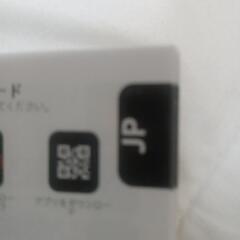 dafitスマートウォッチジャンク品の画像