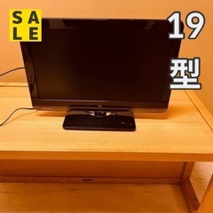 JH0078 SHARP AQUOS　19型液晶カラーテレビ　TV