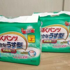 リフレ はくパンツ 軽やかなうす型 M34枚‪×2パック