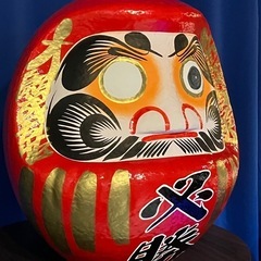 だるま　※片目入ってますの画像