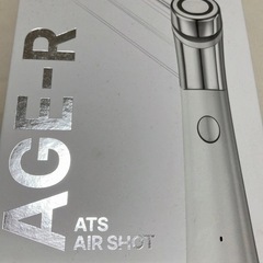 
メディキューブ　ダーマエアショットの画像