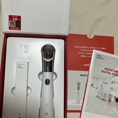 メディキューブ　ダーマエアショット