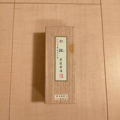 書道用、墨⑤