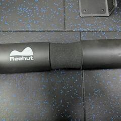 Reehut　スクワットパッド