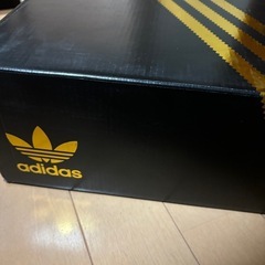 品番:IG8174, オリジナルス アディマティック ミッド × マイテ / ORIGINALS ADIMATIC MID × MAITÉ, adidasの画像