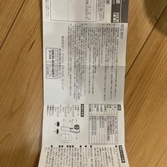 洗顔ブラシの画像