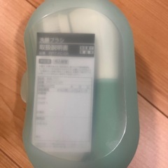 洗顔ブラシ