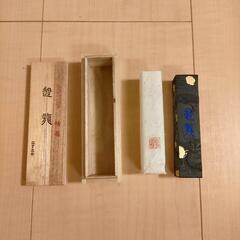 書道用、墨⑥の画像