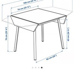 ダイニングテーブル　IKEA PS 2012の画像