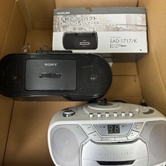 Digital sonic, Sony, Koizumi, プレ...