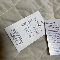 【新品】1,969円 ベロアロングスカート(アイボリー)Mサイズ①の画像