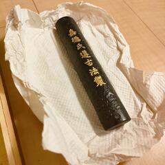書道用、墨⑦の画像