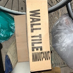 miratap タイル マジスカホワイト ルミナ10(100枚入り) 2ケースの画像