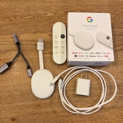 Google Chromecast with Google TV...