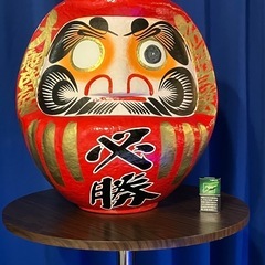 だるま　※片目入ってますの画像