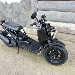  整備済み ホンダ ズーマー AF58 低走行車 ちょいカスタム...