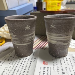 ペア湯呑み