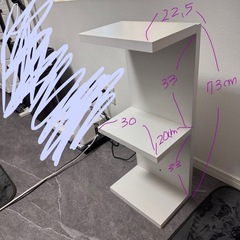 ミニラック　本立て　サイドテーブルの画像