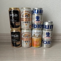 お酒いろいろmix④