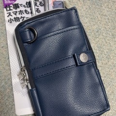 TOUGH LABEL タフレーベル  薄型小物ケース 