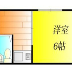 ★ 仲介手数料ゼロ物件 ★ 駅近６分圏内・敷金礼金ゼロ ★ ウイ...