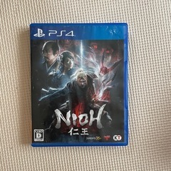 仁王 プレステ4