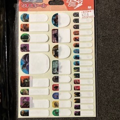 アニア　恐竜　巾着3点セット　お名前シール　学校　保育園などにの画像