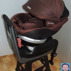 ベビー・子供用品買取販売キッズモール湘南/レカロスタートイクスプ...
