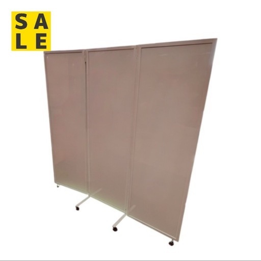 JH0209 ホワイトボード型　パーテーション