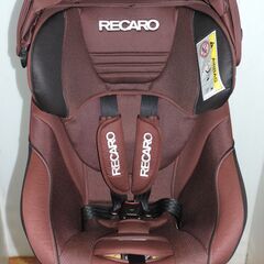 ベビー・子供用品買取販売キッズモール湘南/レカロスタートイクスプレミアム/新生児～４歳頃/ベルト固定/洗濯済の画像