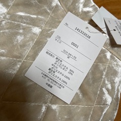 【新品】1,969円 ベロアロングスカート Mサイズ②の画像