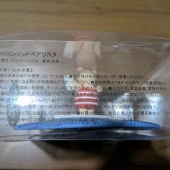スターバックス　の画像