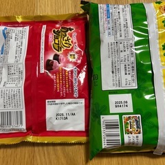 お菓子　麦茶セット【決まりました】の画像