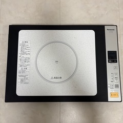 【美品】ホットプレート Panasonic KZ-HP2000の画像