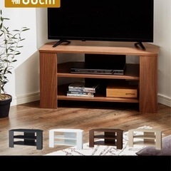 【新品、未開封】TV台(ホワイトウォッシュ)