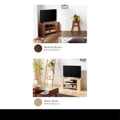 【新品、未開封】TV台(ホワイトウォッシュ)の画像
