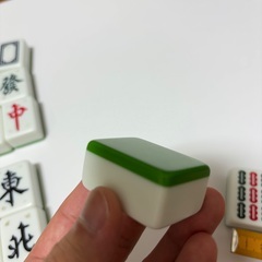 レア？巨大　麻雀牌　全牌そろっています。　まーじゃん、まあじゃん、麻雀の画像