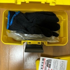 かんたん君 タイヤチェーン　KF-50 スタンダードの画像