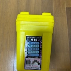 かんたん君 タイヤチェーン　KF-50 スタンダードの画像