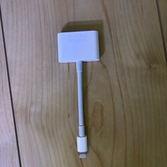 Apple 純正 Lightning - Digital AVア...