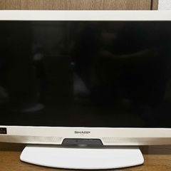 SHARP液晶テレビ(ホワイト)