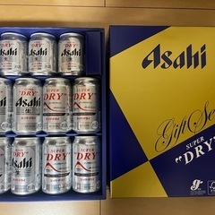 アサヒスーパードライ　ギフト