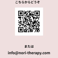 🌈残1@成瀬【カードリーディング特別セッション】 - イベント